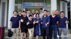 太原翰飞文化创意设计有限公司销售公司印尼考察行