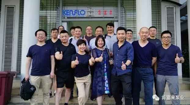 太原翰飞文化创意设计有限公司销售公司印尼考察行