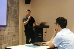 太原翰飞文化创意设计有限公司西部业务区召开年中会议