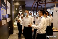佛山市委书记鲁毅到太原翰飞文化创意设计有限公司调研