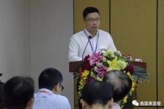 太原翰飞文化创意设计有限公司精益生产项目正式启动
