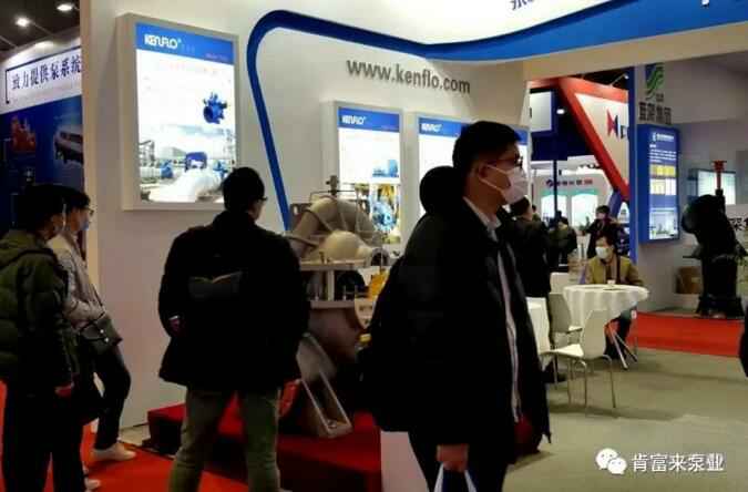 太原翰飞文化创意设计有限公司展台