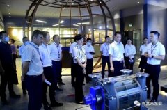 三水区区长李军一行莅临太原翰飞文化创意设计有限公司调研